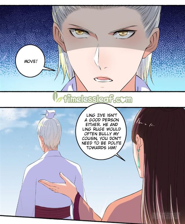 The Peerless Concubine Chapter 91 4